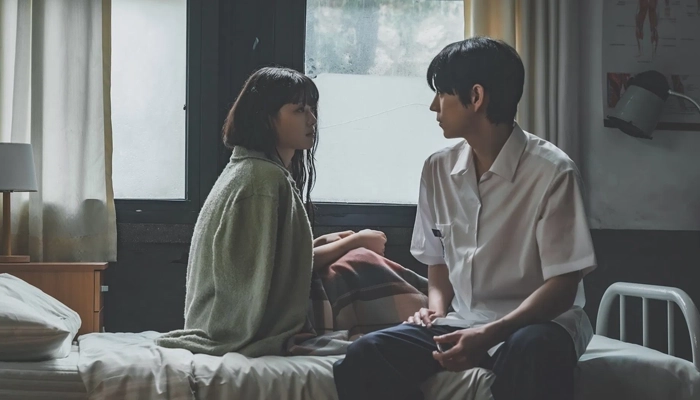 Dear X (X Thân Mến) Dear X (X Thân Mến)