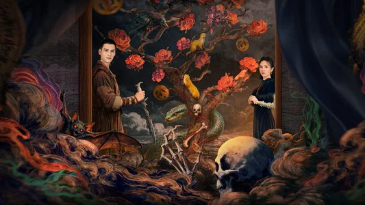 Thất Cốt 1 Bone Ritual (Thất Cốt)