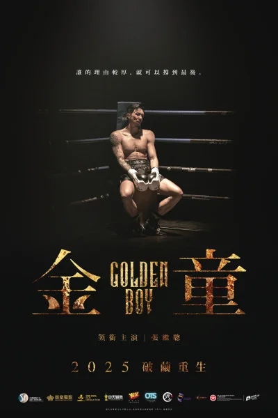 Cậu Bé Vàng