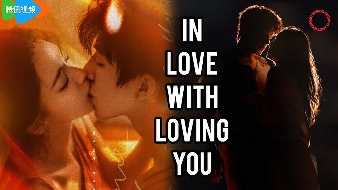 In Love With Loving You (Sa đọa)