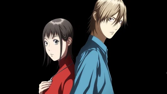 Trò Chơi Dối Trá 1 LIAR GAME - Trò Chơi Dối Trá - 2026