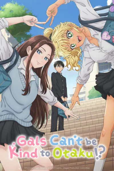 Otaku ni Yasashii Gal wa Inai!?