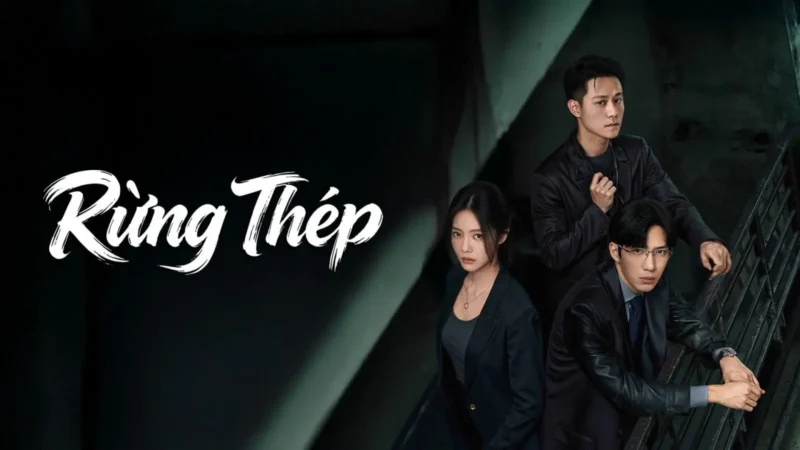 Rừng Thép (Sunsets Secrets Regrets) Rừng Thép (Sunsets Secrets Regrets)