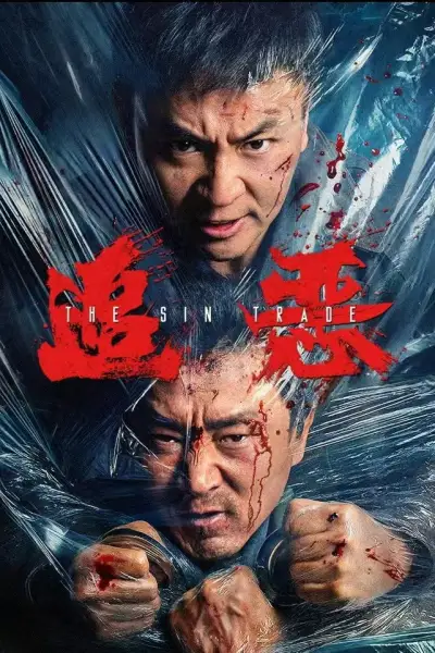 Theo Dấu Tội Ác