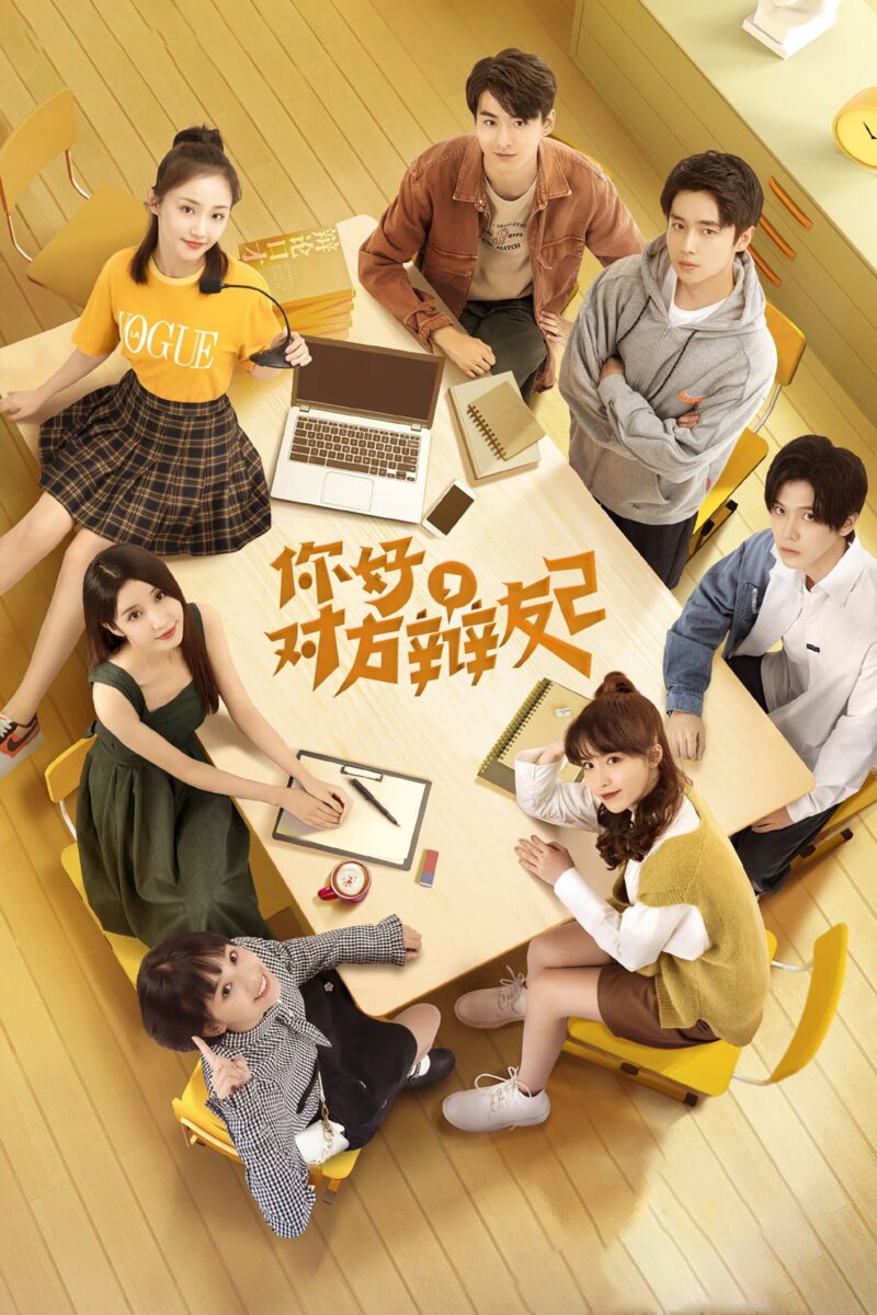 Xin Chào Người Bạn Phản Biện (Phần 2)