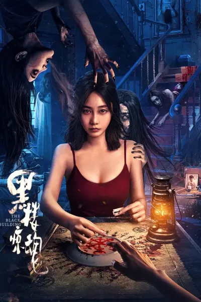Tòa Nhà Màu Đen Kinh Hoàng